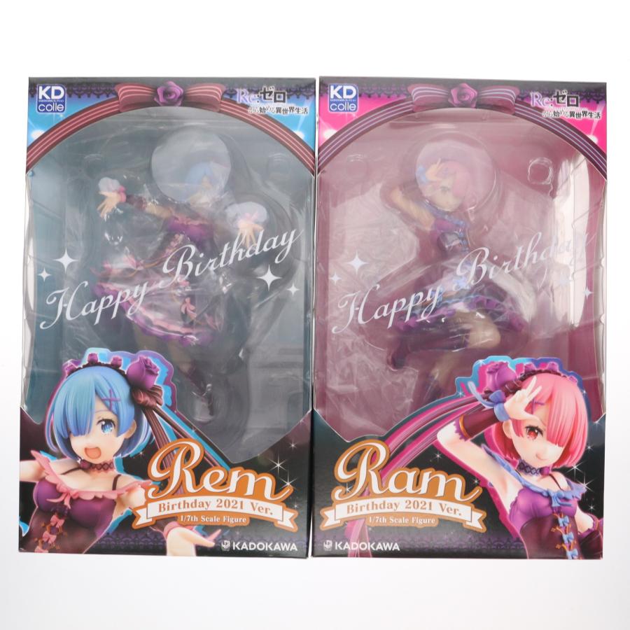 中古即納』{FIG} KDcolle ラム&レム 生誕祭2021Ver. お祝いセット Re