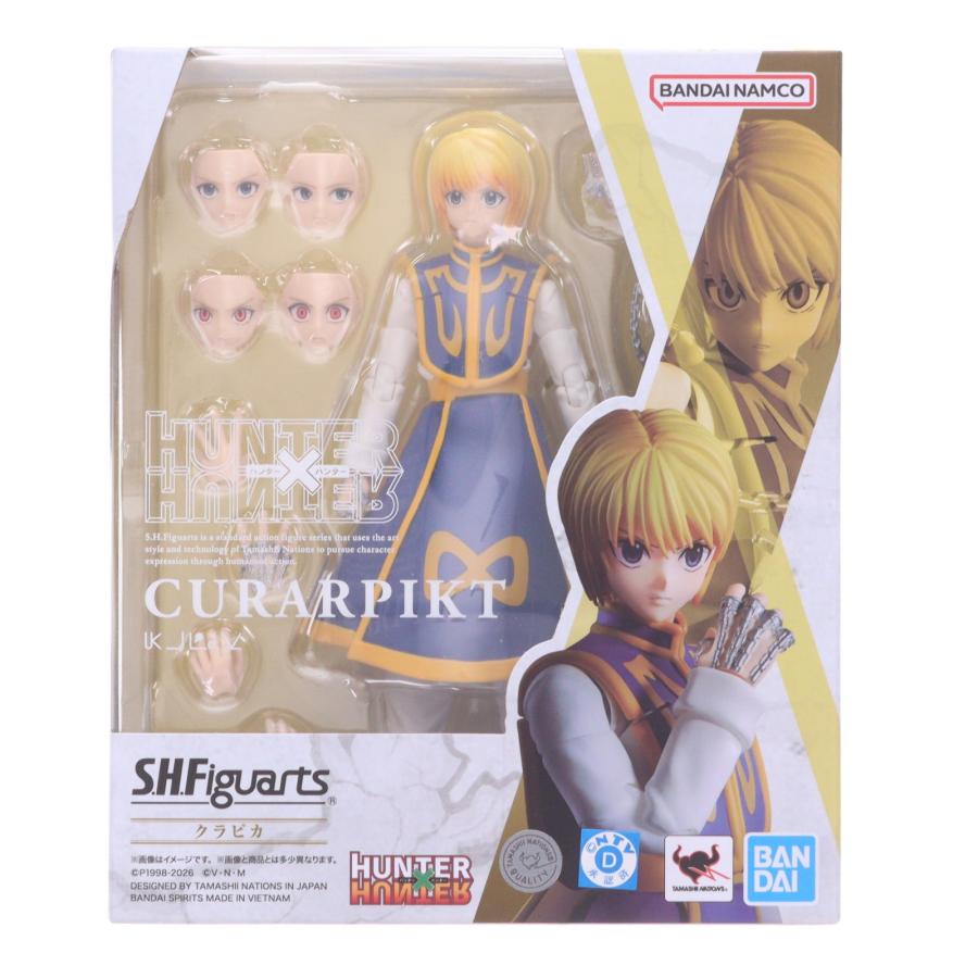 中古即納』{FIG} S.H.Figuarts(フィギュアーツ) クラピカ HUNTER