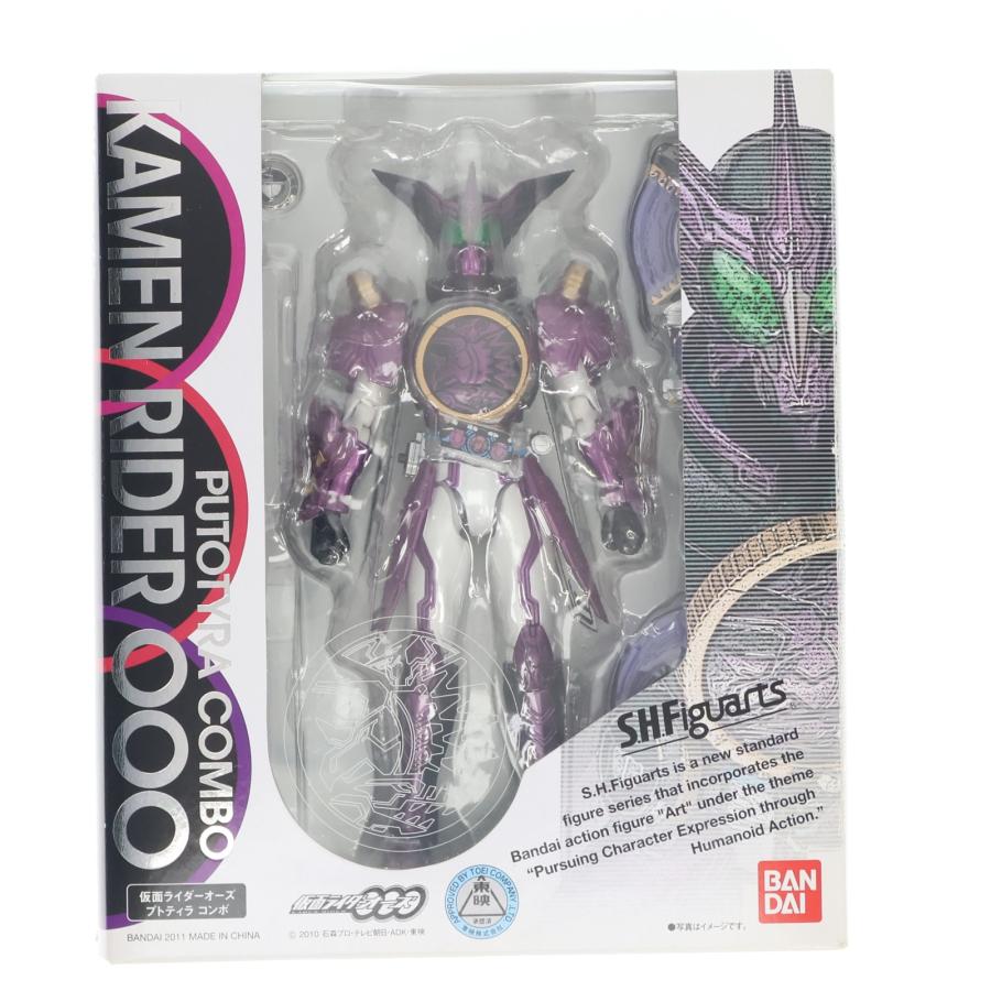 中古即納』{FIG} S.H.Figuarts(フィギュアーツ) 仮面ライダーオーズ
