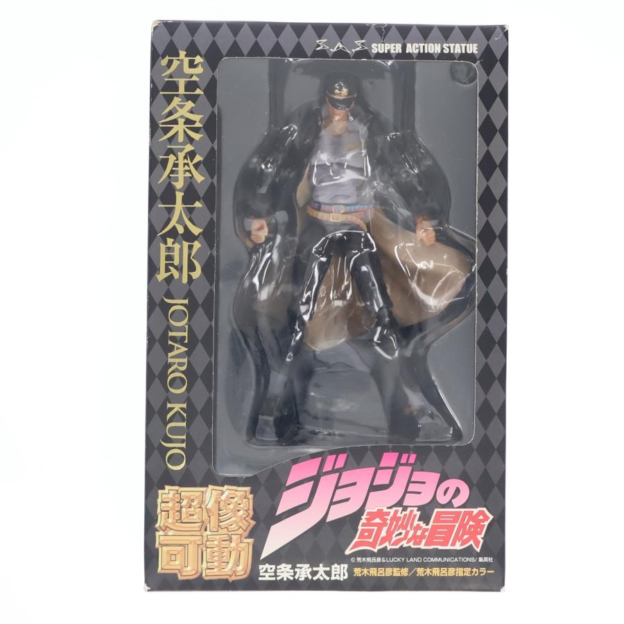 中古即納』{FIG} 超像可動 2.空条承太郎 ジョジョの奇妙な冒険 第三部