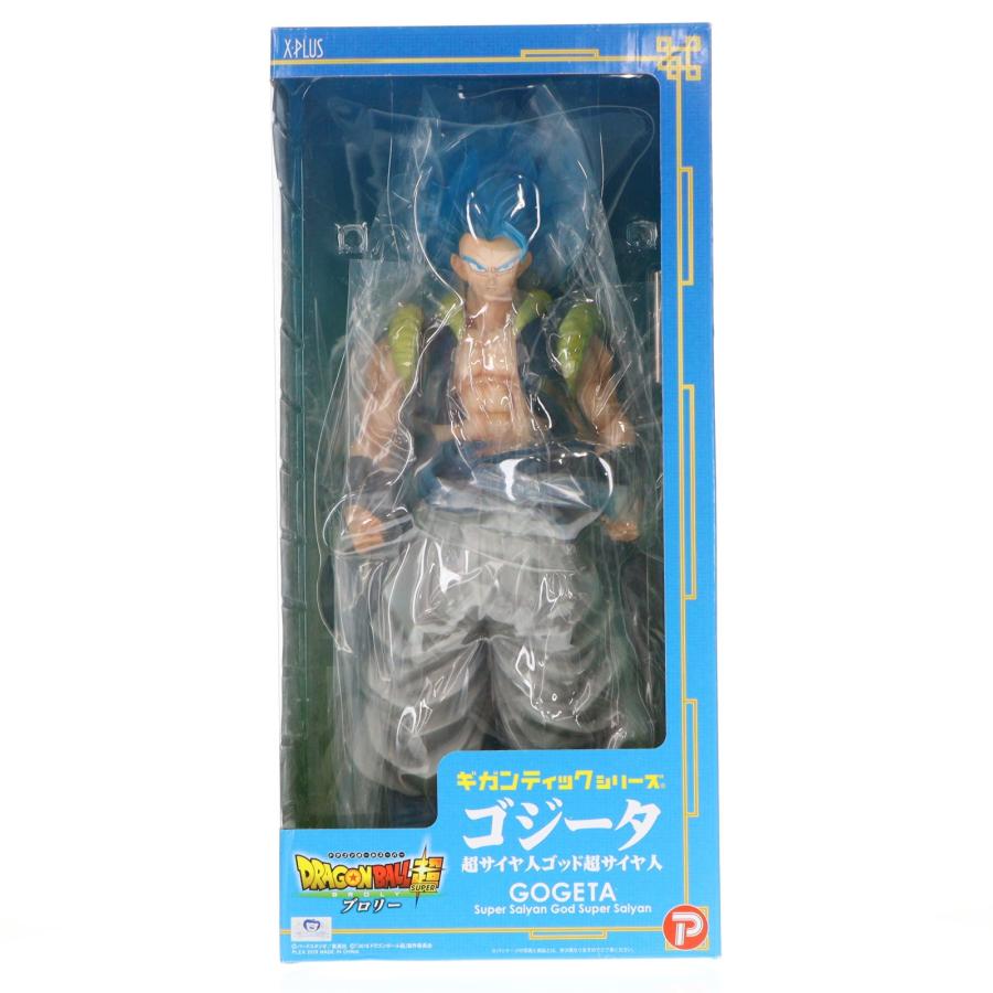 ドラゴンボール超 ゴジータ ギガンティックシリーズ プレックス フィギュア プレックス 『中古即納』{FIG} プレバン限定 ギガンティックシリーズ