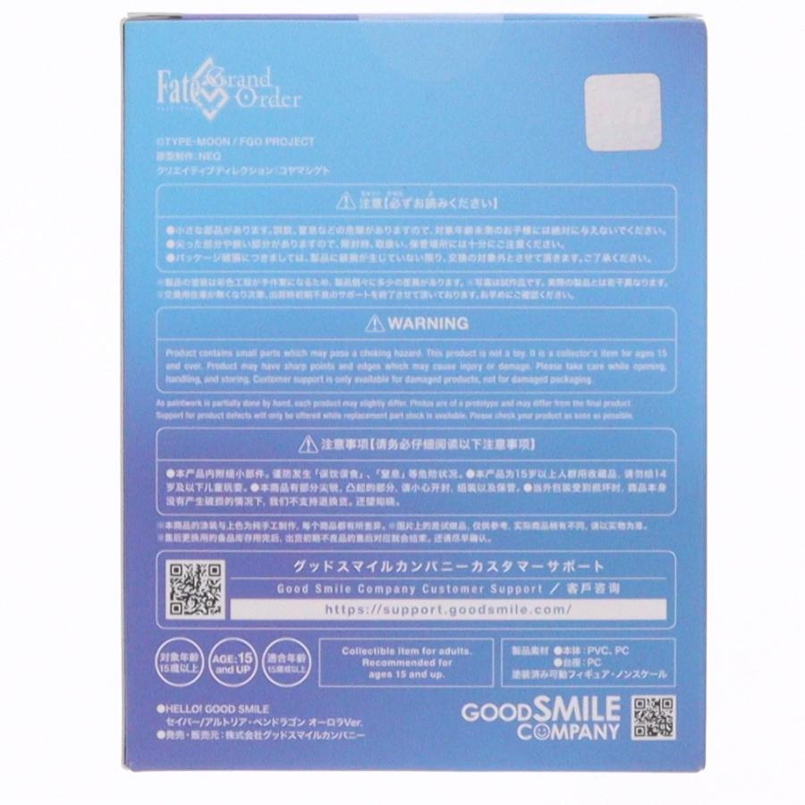 グッドスマイルカンパニー 『中古即納』{FIG} HELLO! GOOD SMILE