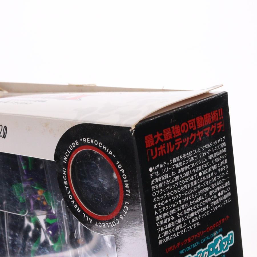 海洋堂 『中古即納』{FIG} リボルテックヤマグチ No.067
