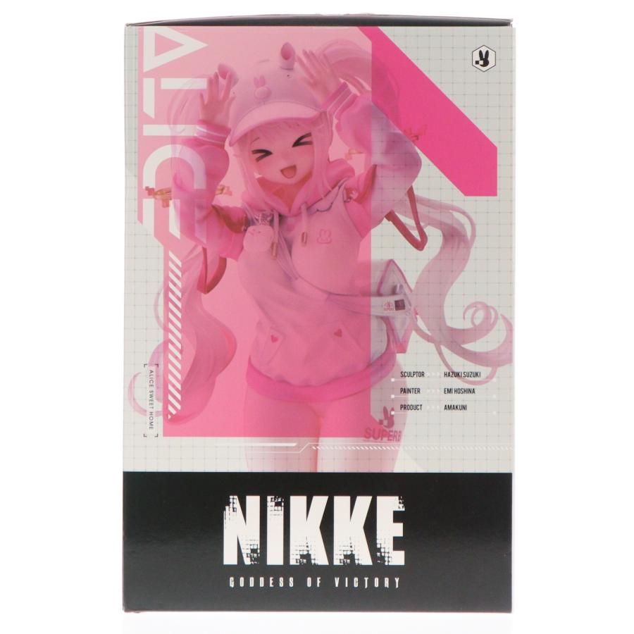勝利の女神：NIKKE アリス スイートホーム 限定版 AMAKUNI フィギュア