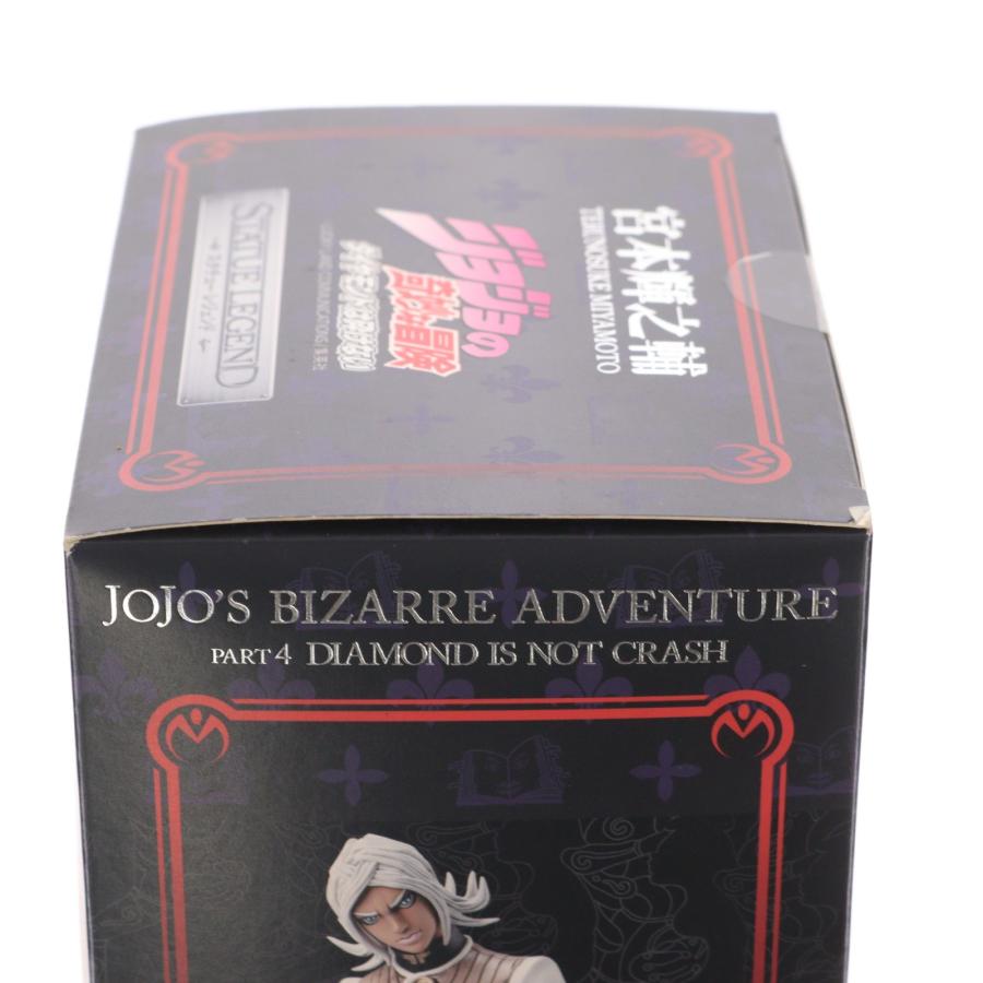 中古即納』{FIG} スタチューレジェンド 第11弾 宮本輝之輔 ジョジョ 第