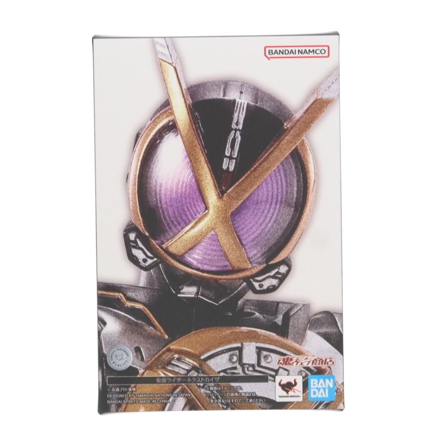中古即納』{FIG} 魂ウェブ限定 S.H.Figuarts 真骨彫製法 仮面ライダー