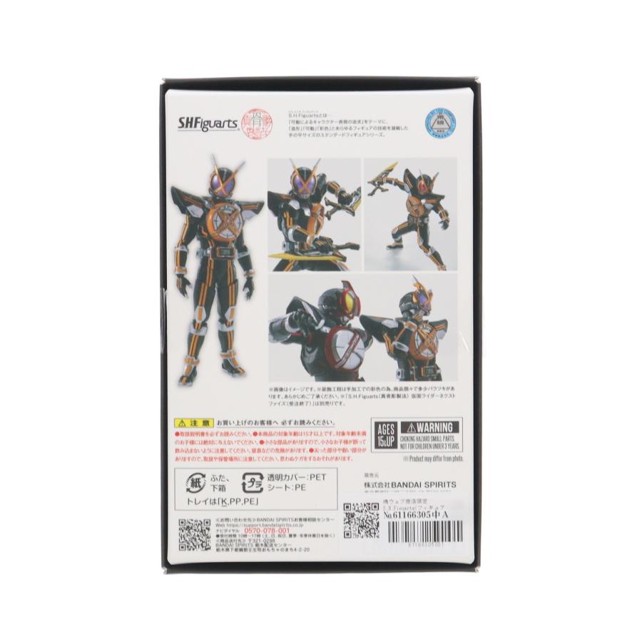 中古即納』{FIG} 魂ウェブ限定 S.H.Figuarts 真骨彫製法 仮面ライダー
