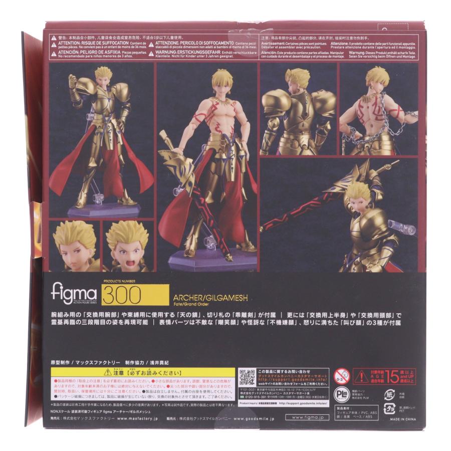 マックスファクトリー 『中古即納』{FIG} (再販) figma 300 アーチャー