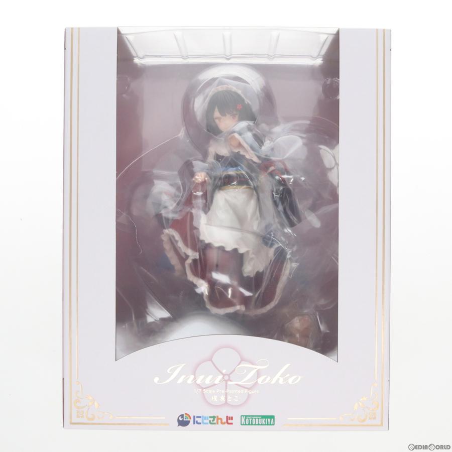 コトブキヤ（KOTOBUKIYA） 『中古即納』{FIG} コトブキヤショップ限定
