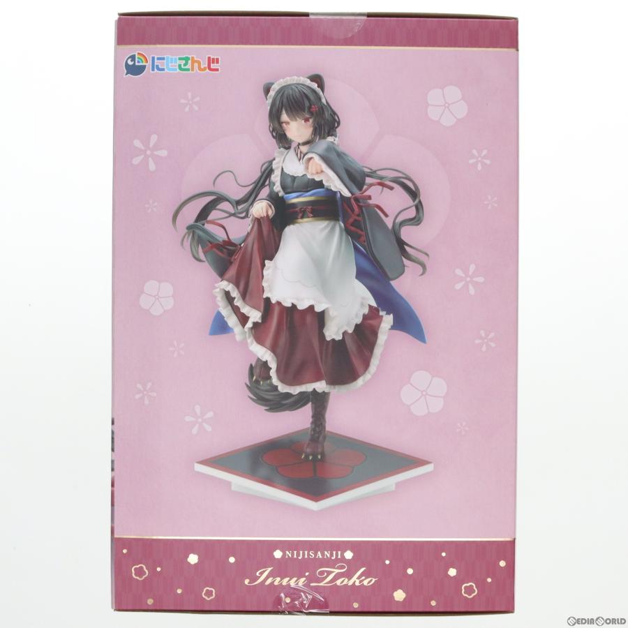 コトブキヤ（KOTOBUKIYA） 『中古即納』{FIG} コトブキヤショップ限定