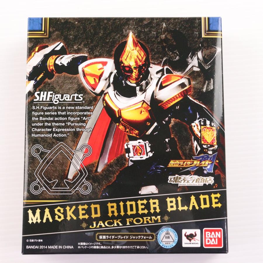 仮面ライダー剣 醒王ジャックフォーム フィギュア 中古即納』{FIG} 魂ウェブ商店限定 S.H.Figuarts(フィギュアーツ) 仮面
