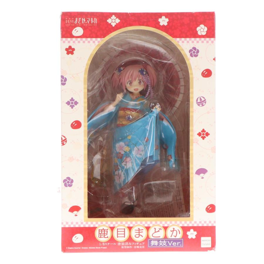 中古即納』{FIG} 鹿目まどか 舞妓Ver. 劇場版 魔法少女まどか☆マギカ