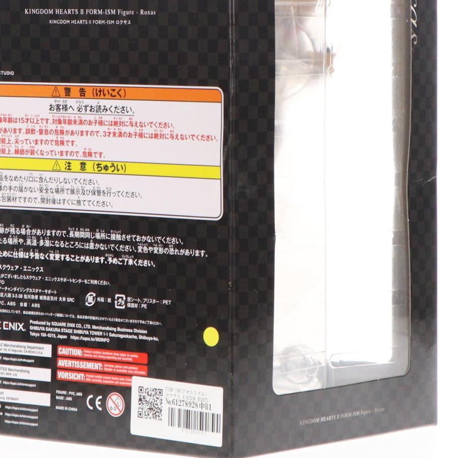 スクウェア・エニックス（SQUARE ENIX） 『中古即納』{FIG} FORM-ISM