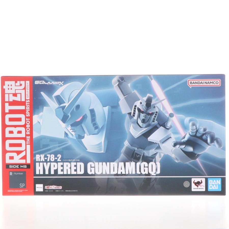 中古即納』{FIG} 魂ウェブ限定 ROBOT魂(SIDE MS) ハイパー化ガンダム