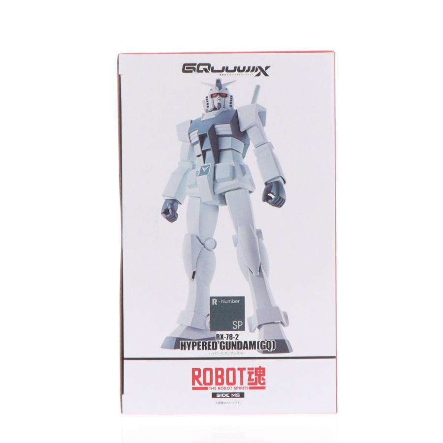 中古即納』{FIG} 魂ウェブ限定 ROBOT魂(SIDE MS) ハイパー化ガンダム