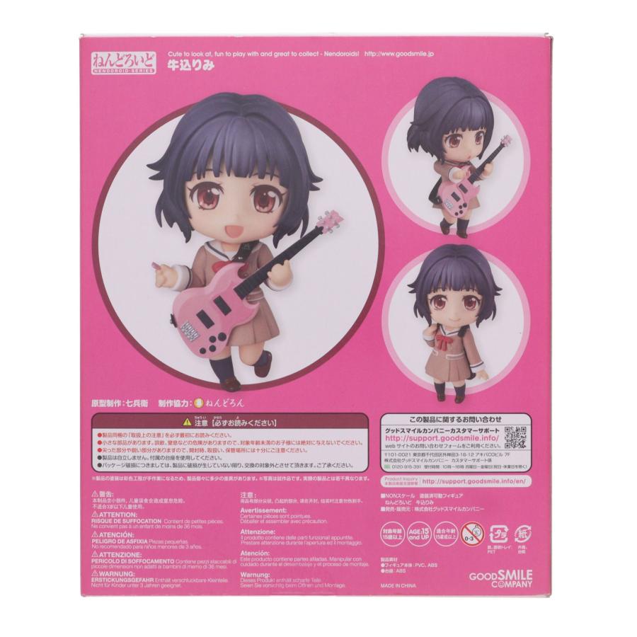 グッドスマイルカンパニー 『中古即納』{FIG} ねんどろいど 761 牛込