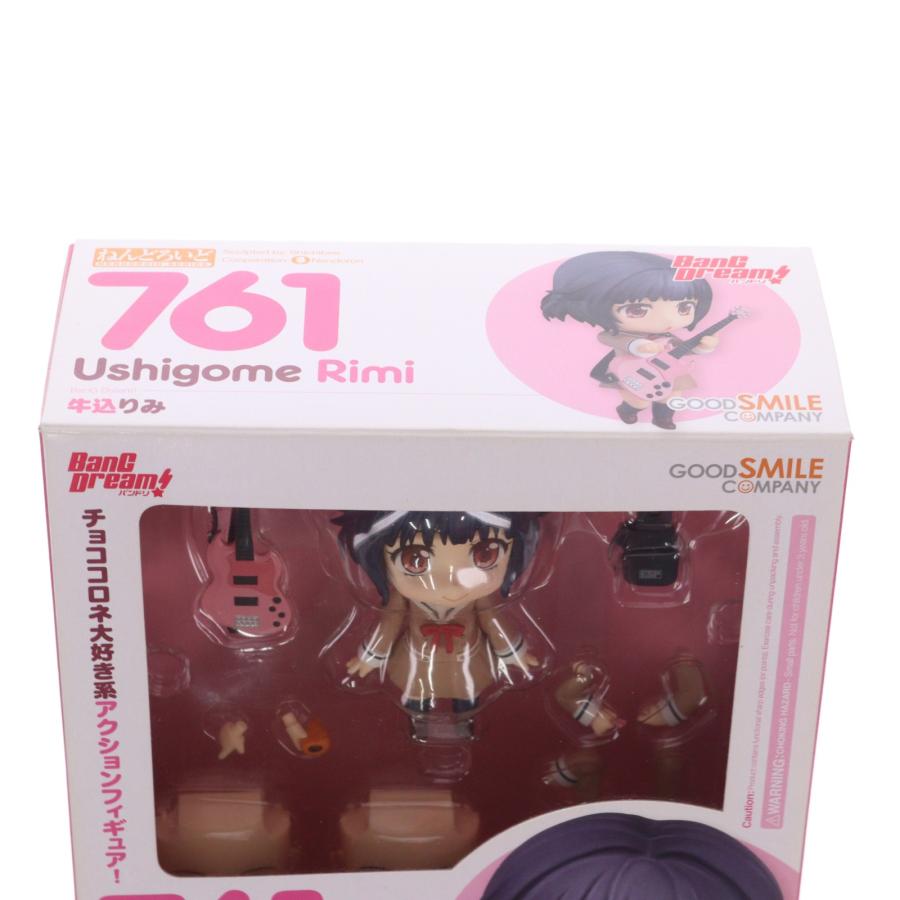 グッドスマイルカンパニー 『中古即納』{FIG} ねんどろいど 761 牛込