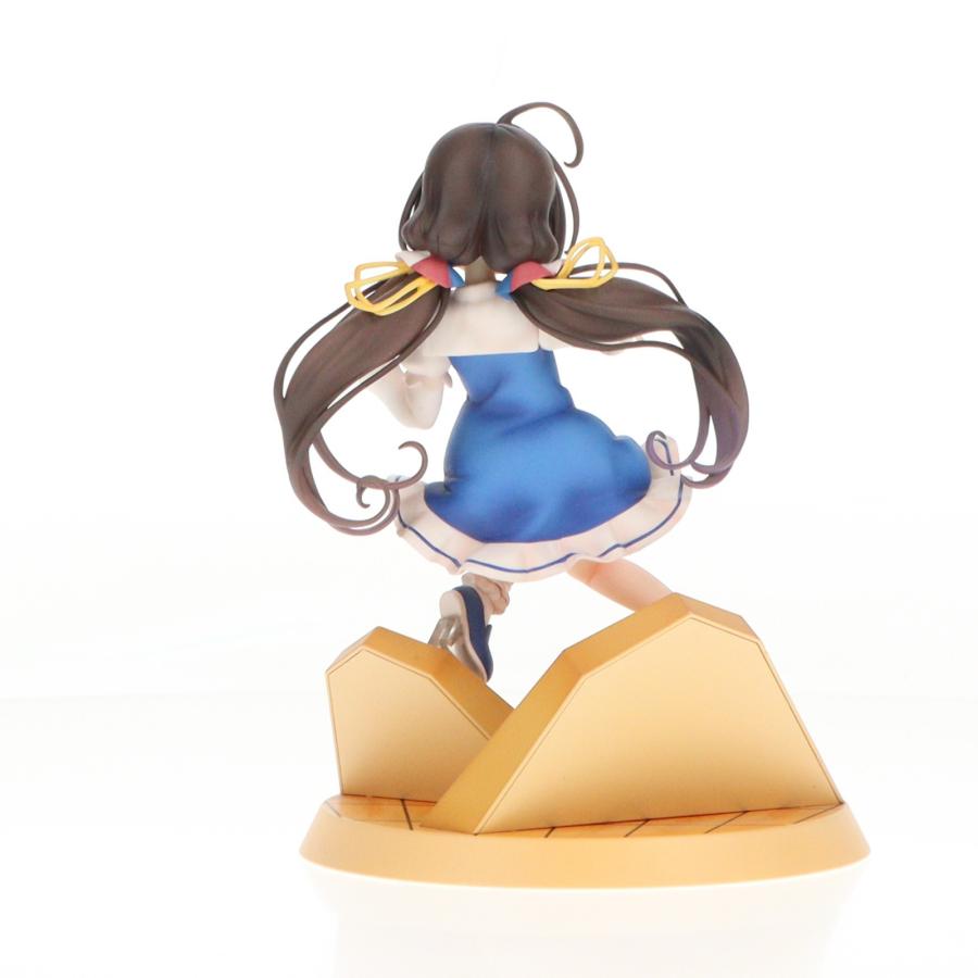 中古即納』{FIG} 雛鶴あい(ひなつるあい) 対局開始! りゅうおうのお
