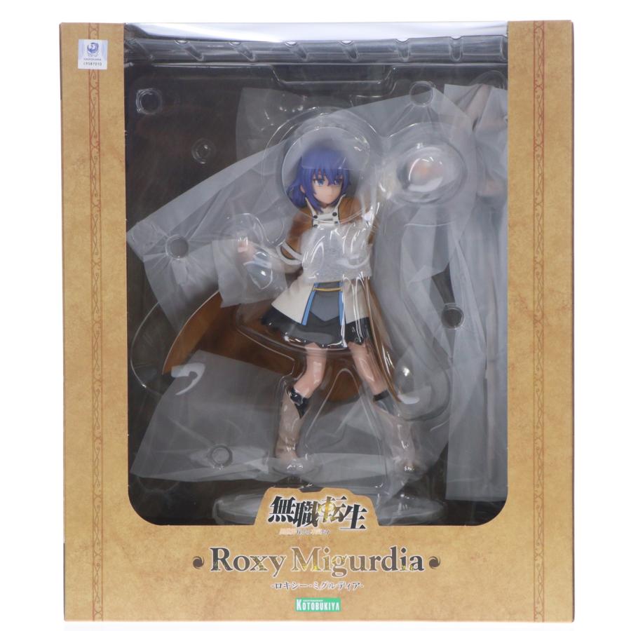 コトブキヤ（KOTOBUKIYA） 『中古即納』{FIG} (再販) コトブキヤ