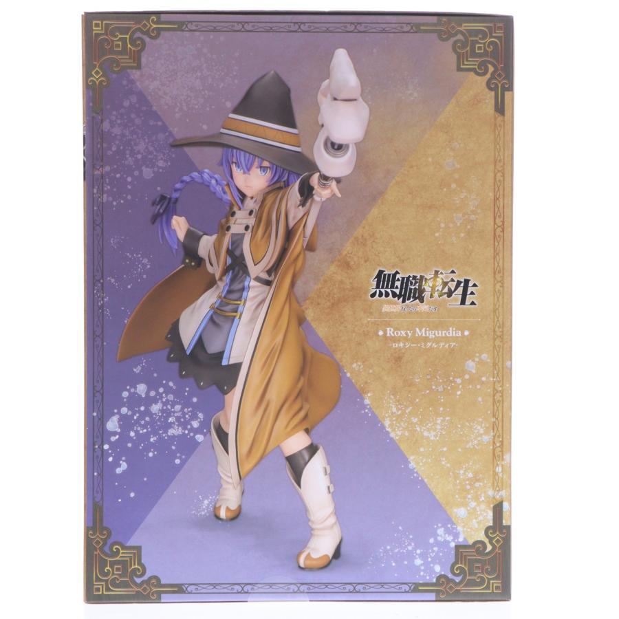 コトブキヤ（KOTOBUKIYA） 『中古即納』{FIG} (再販) コトブキヤ