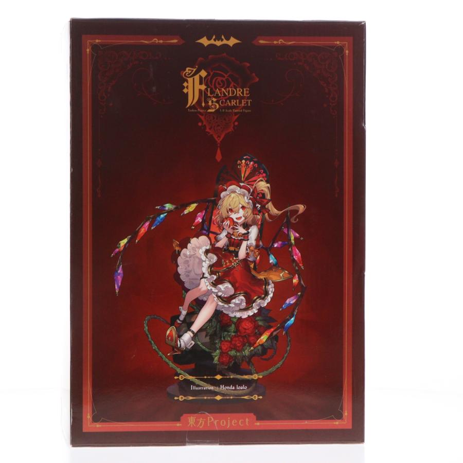 アルター（ALTER） 『中古即納』{FIG} あみあみ限定 フランドール
