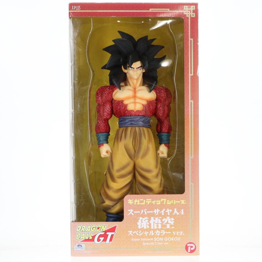中古即納』{FIG} ギガンティック 孫悟空(超サイヤ人4) スペシャル
