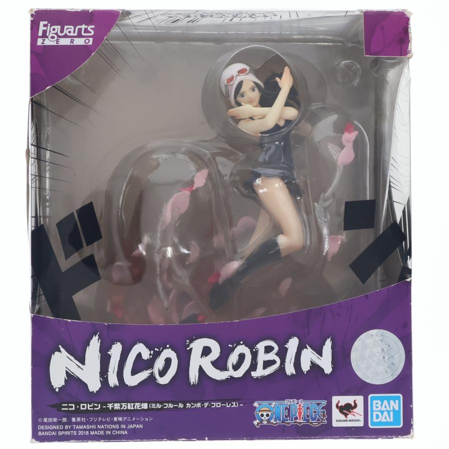 中古即納』{FIG} フィギュアーツZERO ニコ・ロビン -千紫万紅花畑(ミル