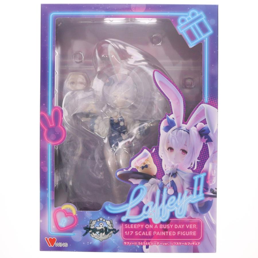 中古即納』{FIG} 『アズールレーン』ラフィーII うとうとビジーデーver