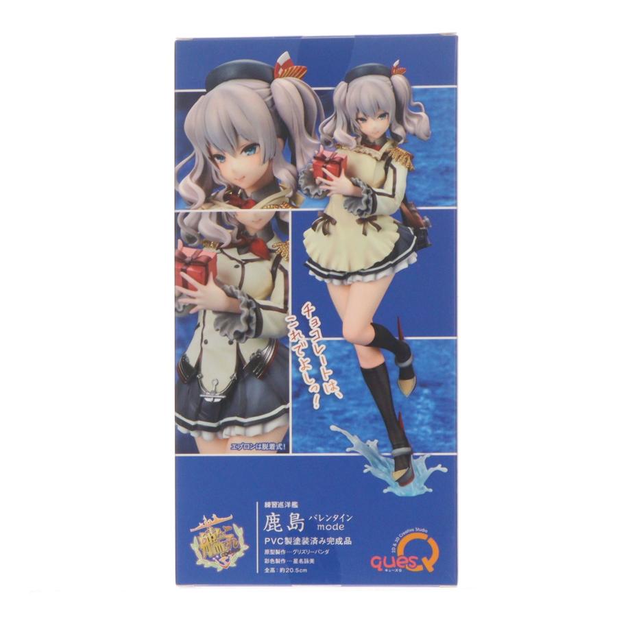 キューズQ 『中古即納』{FIG} 鹿島(かしま) バレンタインmode 艦隊これ