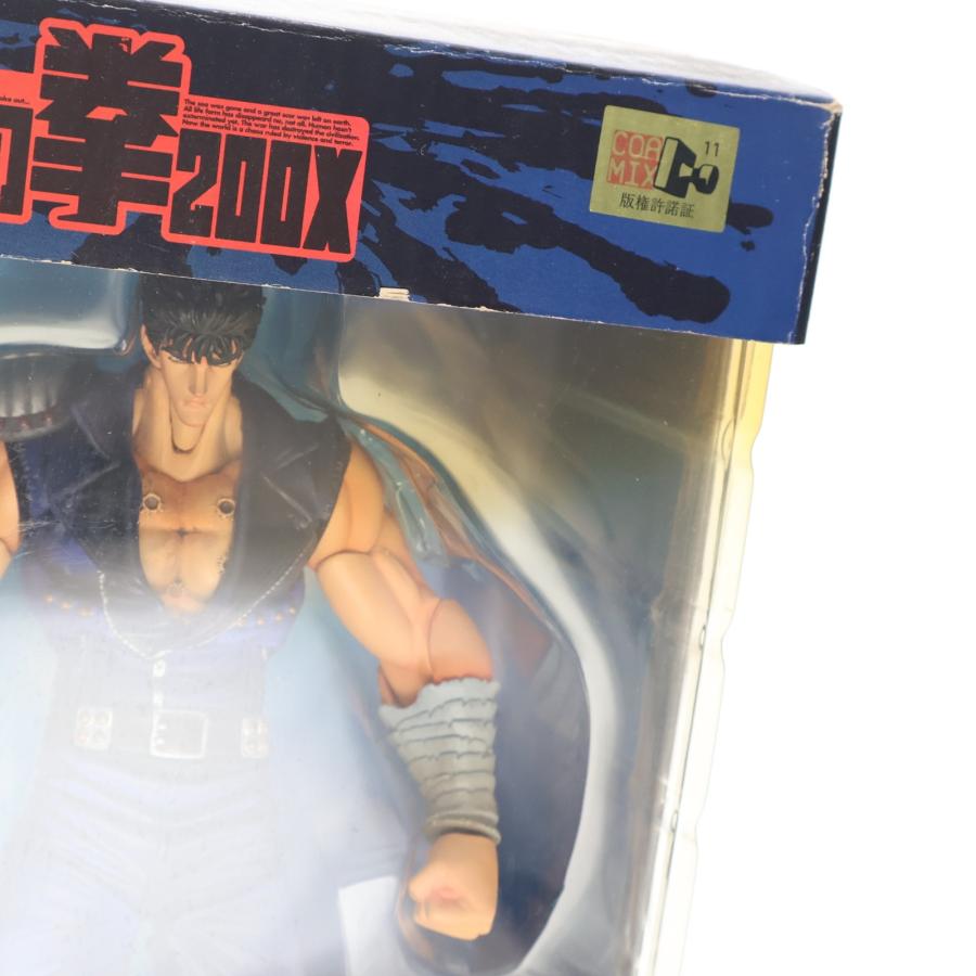 海洋堂 『中古即納』{FIG} 北斗の拳200X アクションフィギュア