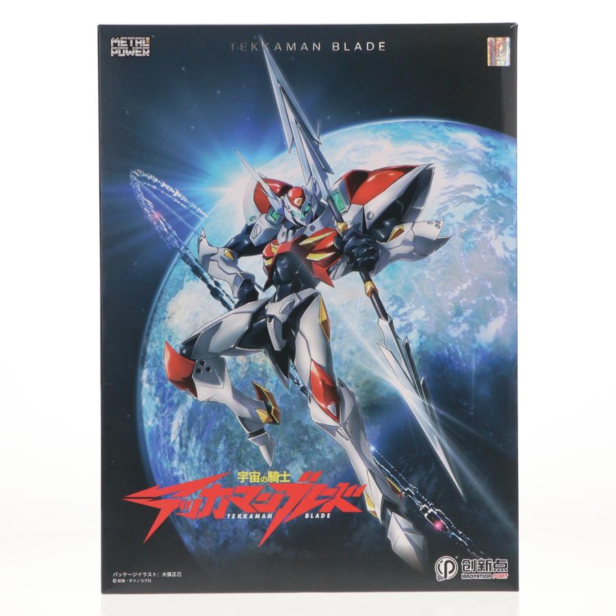 中古即納』{FIG} 国内流通版 METAL POWER テッカマンブレード 宇宙の