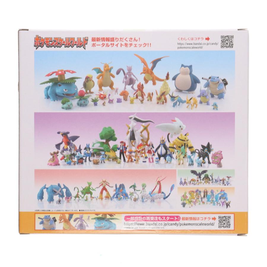 中古即納』{FIG} (食玩) ポケモンスケールワールド カントー エリカ
