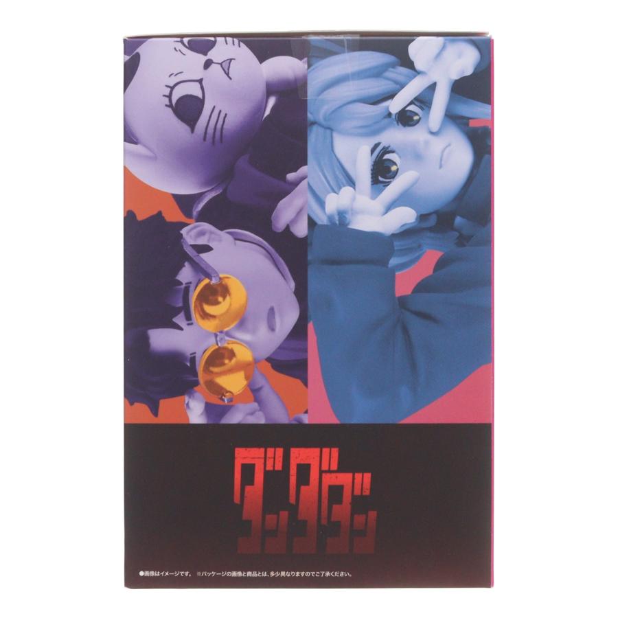 メガハウス 『中古即納』{FIG} プチラマEX TVアニメ『ダンダダン』特典