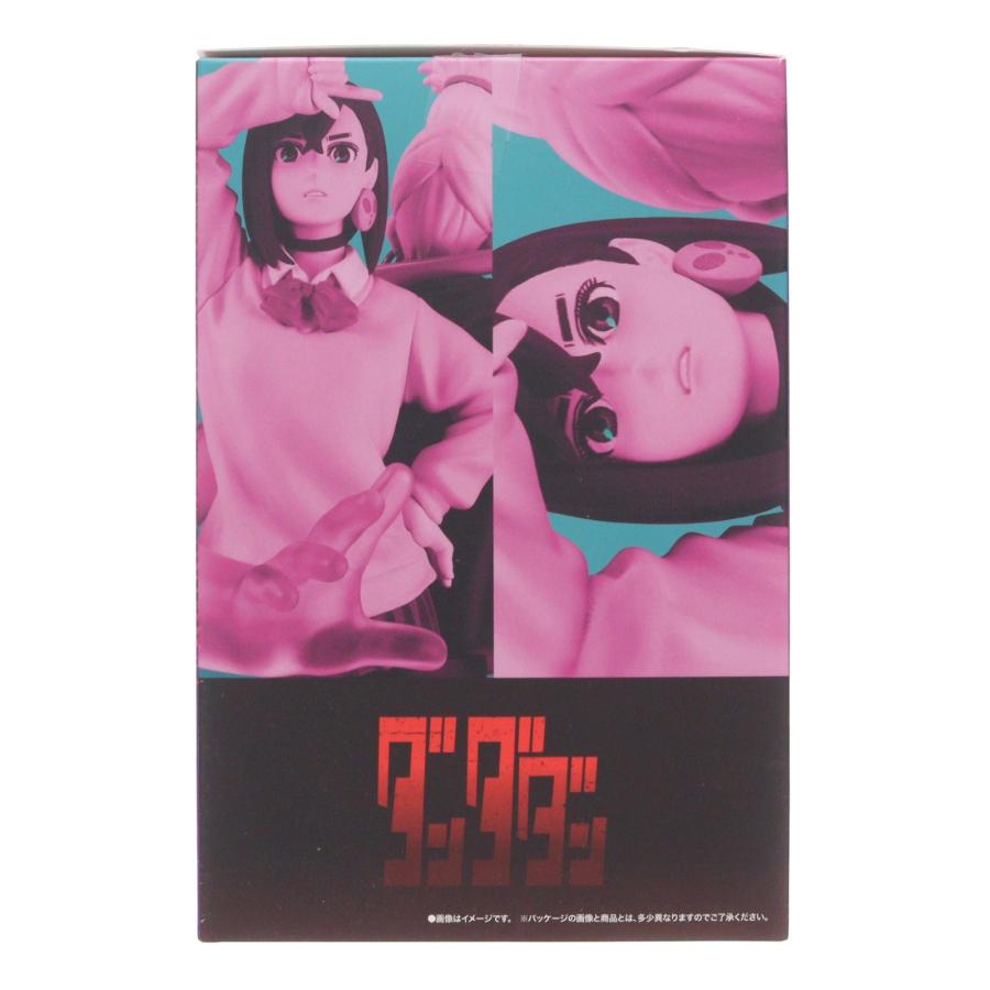 メガハウス 『中古即納』{FIG} プチラマEX TVアニメ『ダンダダン』特典
