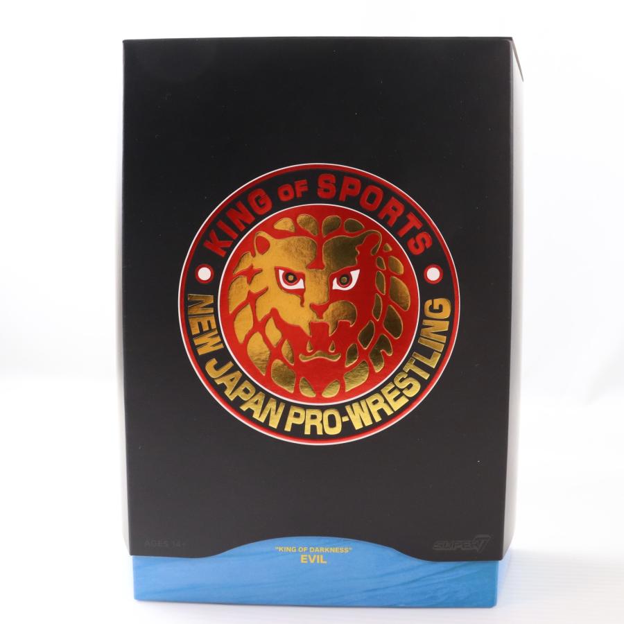 中古即納』{FIG} アルティメイト 7インチ アクションフィギュア 『新