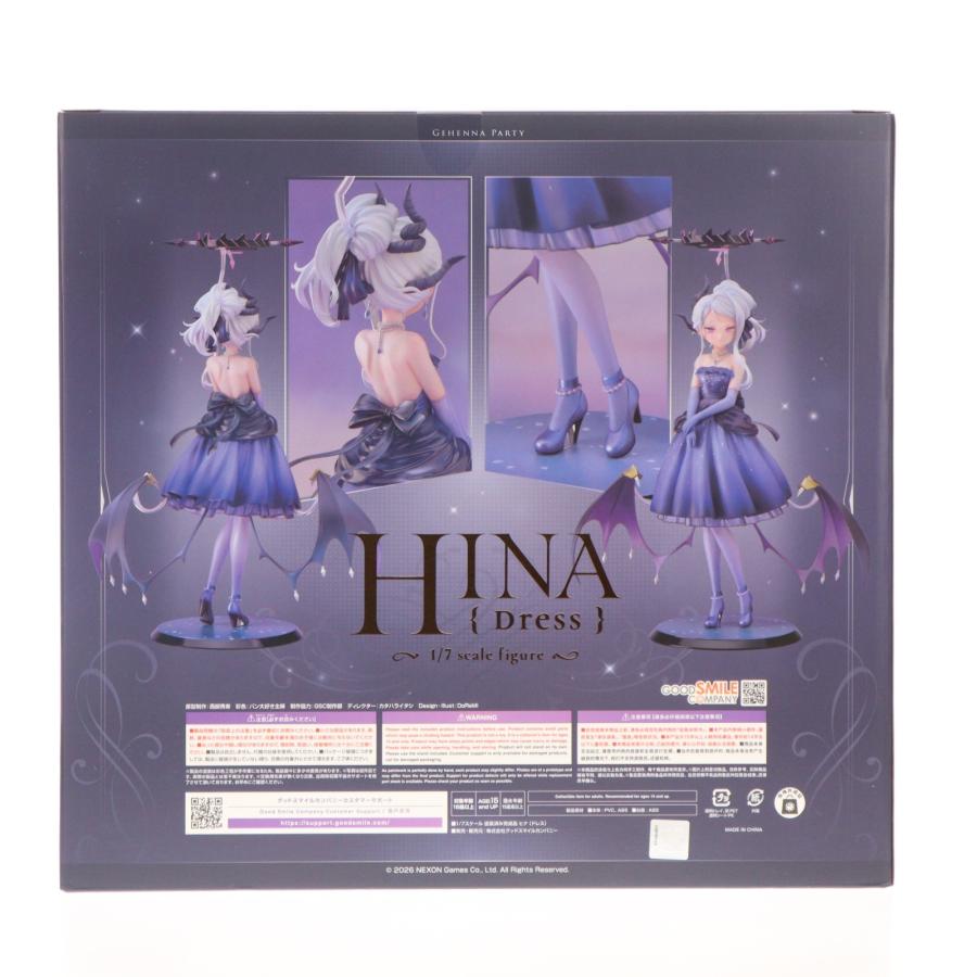 グッドスマイルカンパニー 『中古即納』{FIG} ヒナ(ドレス) ブルー