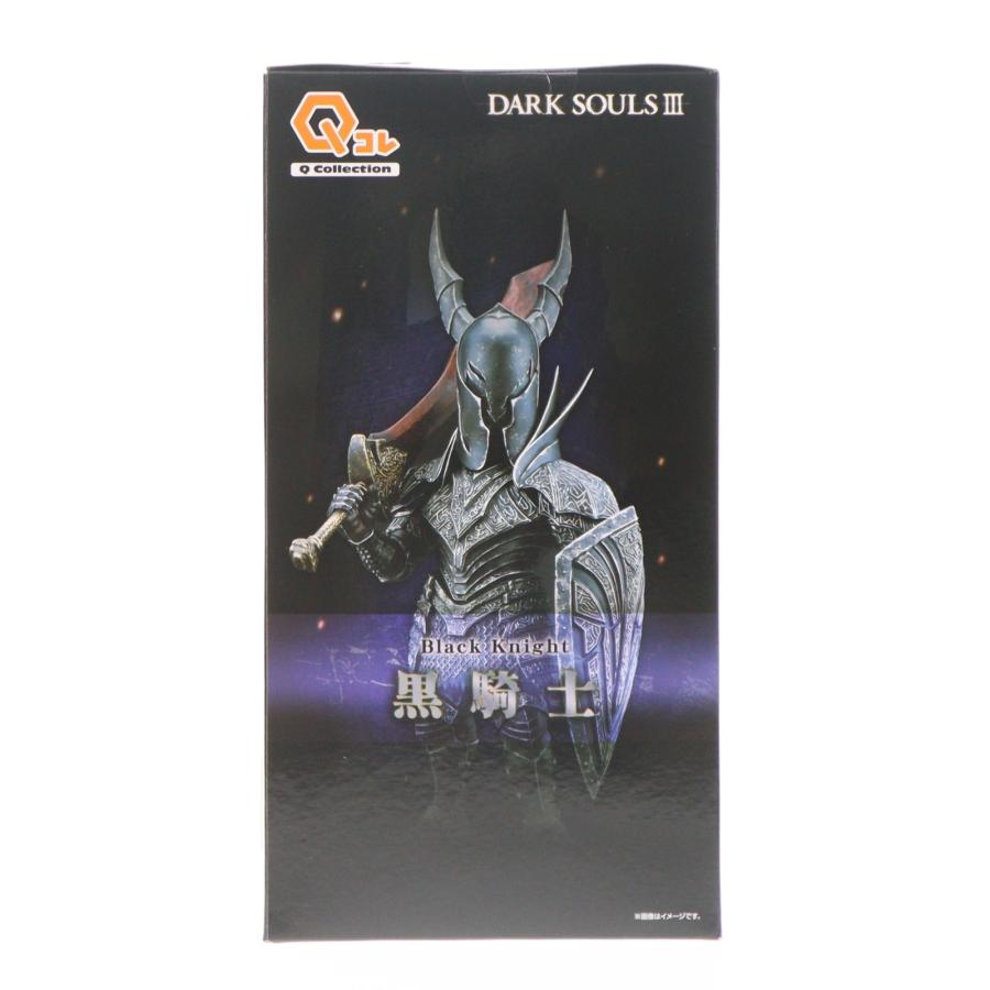 プレックス 『中古即納』{FIG} Qコレクション 黒騎士 DARK SOULS III