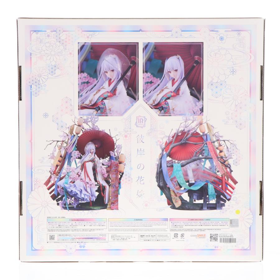 グッドスマイルカンパニー 『中古即納』{FIG} Illustration Revelation