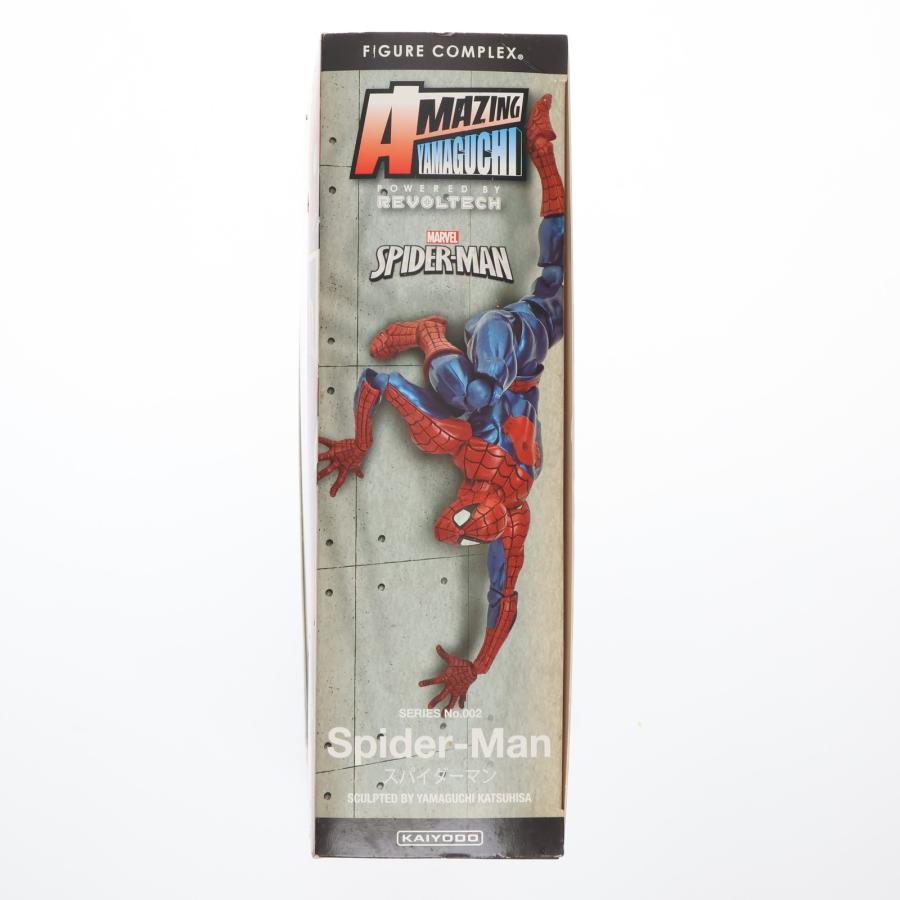 中古即納』{FIG} アメイジングヤマグチ No.002 スパイダーマン 完成品
