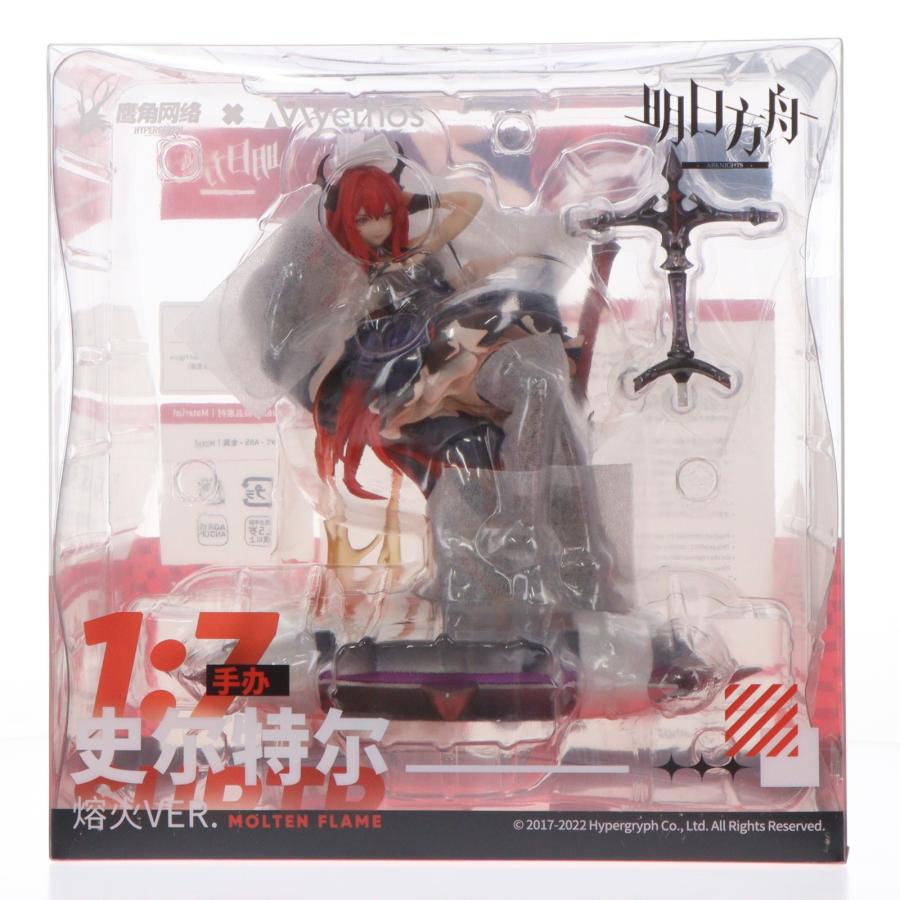 未開封 アークナイツ スルト 劫火 Ver. フィギュア ミートス 中古即納』{FIG} スルト 劫火 Ver. アークナイツ 1/7 完成品