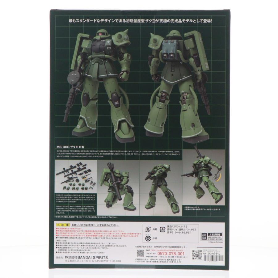 中古即納』{FIG} GUNDAM FIX FIGURATION METAL COMPOSITE MS-06C ザク
