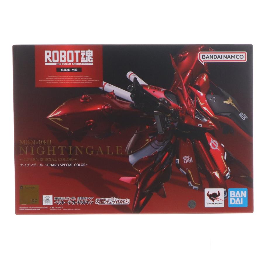 中古即納』{FIG} 魂ウェブ限定 ROBOT魂(SIDE MS) ナイチンゲール