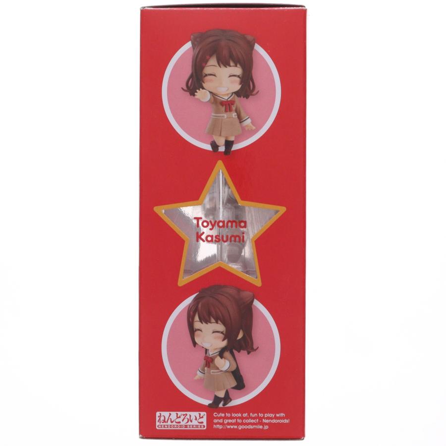 【未開封】ねんどろいど 740 BanG Dream! 戸山香澄 フィギュア グッドスマイルカンパニー 『中古即納』{FIG} ねんどろいど 740 戸山