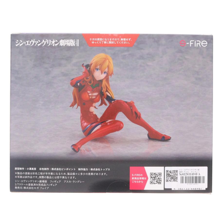 中古即納』{FIG} アスカ・ラングレー シン・エヴァンゲリオン劇場版 1