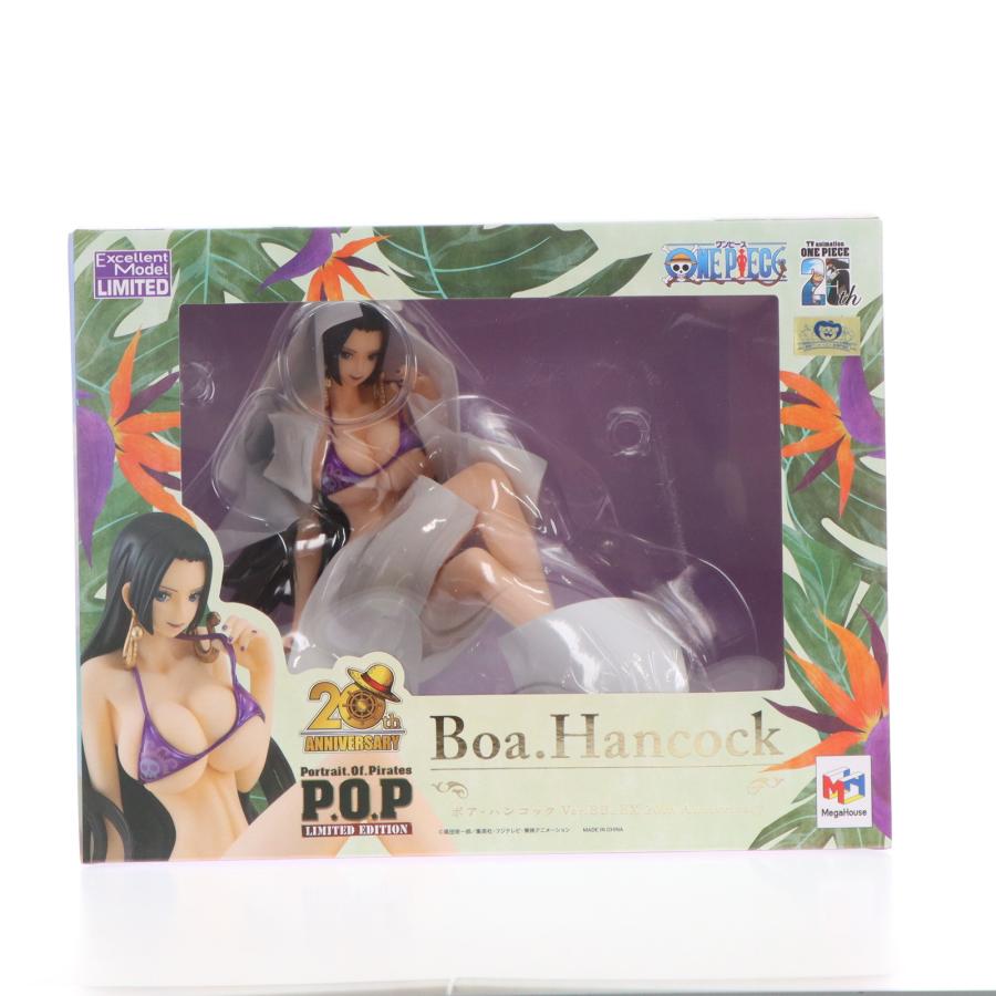 メガハウス 『中古即納』{FIG} Portrait.Of.Pirates ワンピース