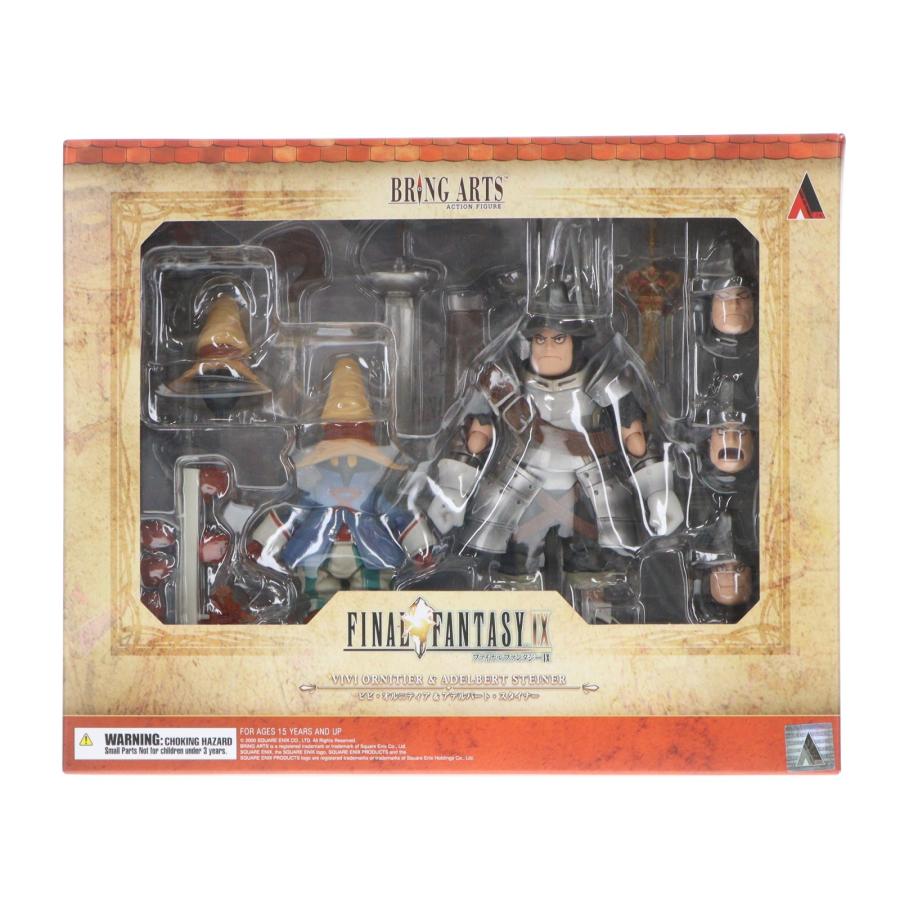 スクウェア・エニックス（SQUARE ENIX） 『中古即納』{FIG} BRING ARTS