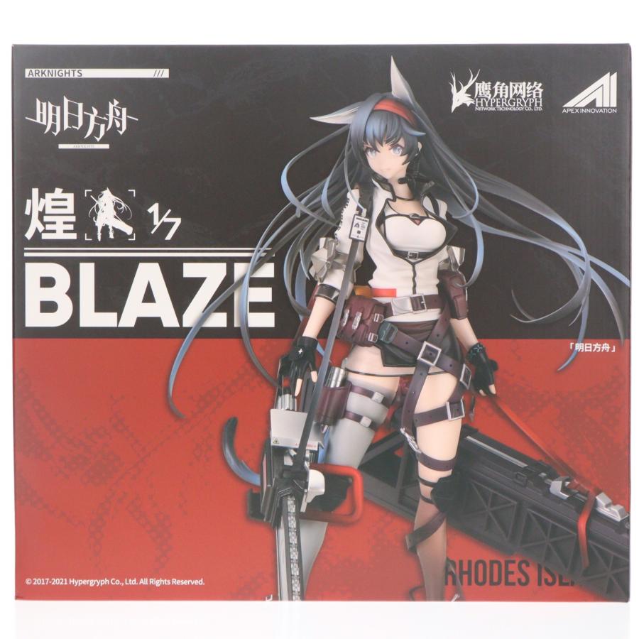 [未開封品] 【特典】アークナイツ ブレイズ (煌 Blaze) [APEX] 中古即納』{FIG} 予約特典付属 ブレイズ(煌 Blaze) アークナイツ 1/7