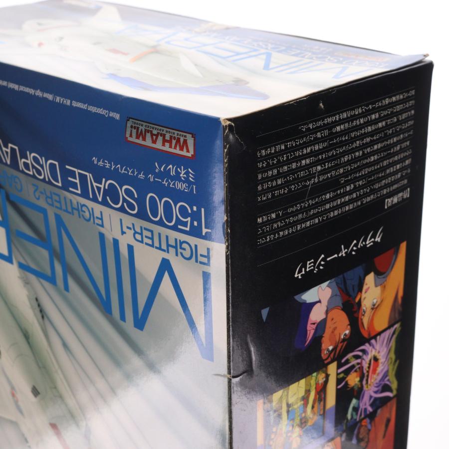 中古即納』{FIG} W.H.A.M.! ミネルバ クラッシャージョウ 1/500 完成品