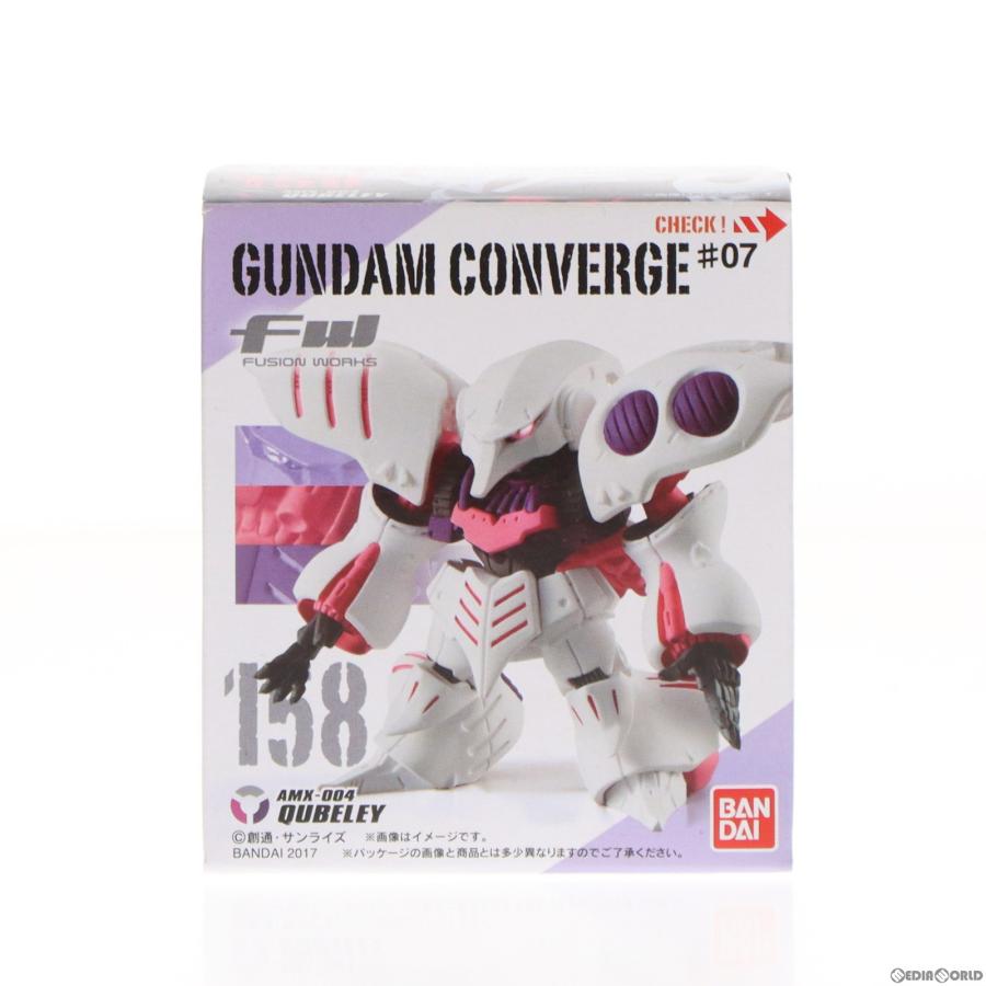 中古即納』{FIG} (単品)(食玩) FW GUNDAM CONVERGE #07(ガンダム