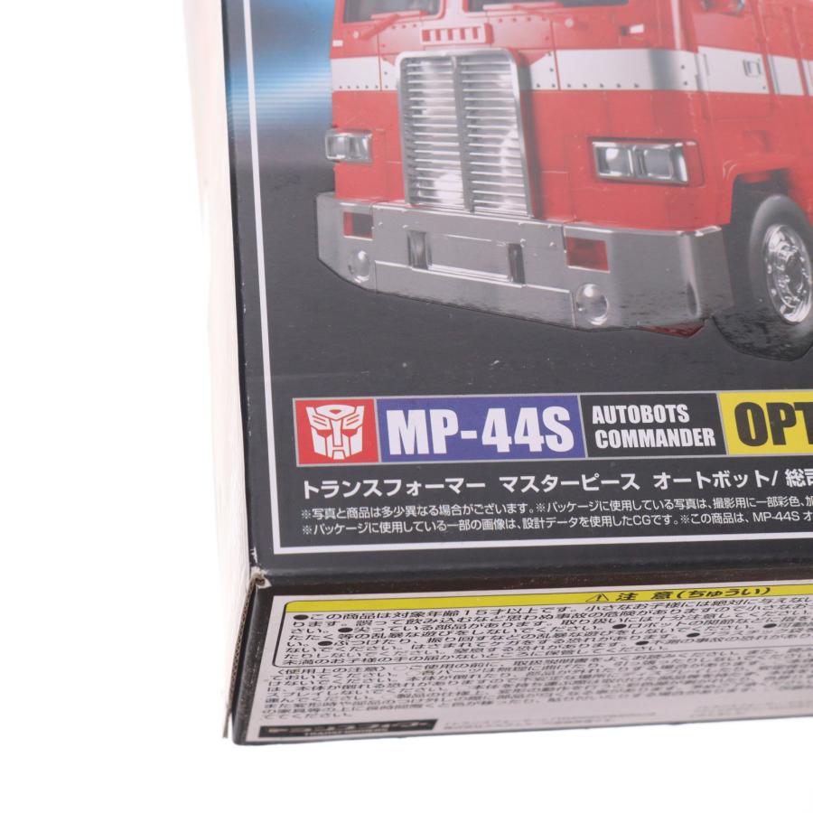 タカラトミー（TAKARA TOMY） 『中古即納』{FIG} トランスフォーマー